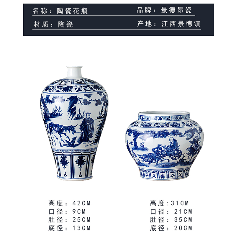 Archaize yuan blue and white porcelain of jingdezhen ceramics guiguzi down vase household rich ancient frame sitting room adornment is placed