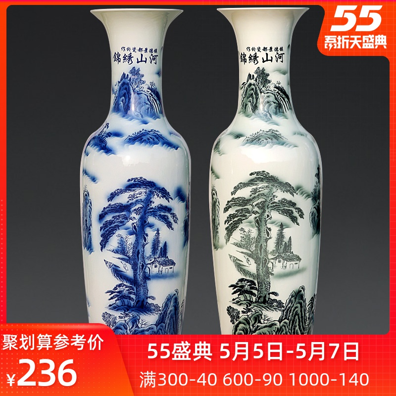 Jingdezhen ceramics landing large Chinese blue and white porcelain vase flower arranging furnishing articles sitting room adornment hotel opening