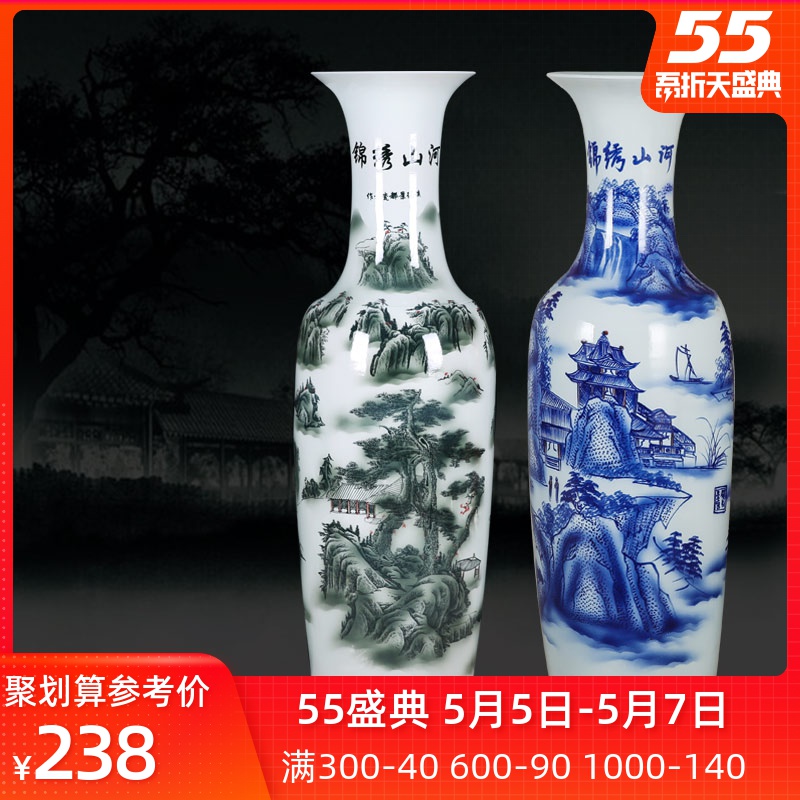 Landing a large blue and white porcelain vase Chinese jingdezhen ceramics furnishing articles sitting room decoration to the hotel opening gifts