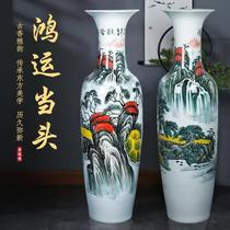 Hand-drawn Hong Yun-head porcelain bottle of Jingdezhen ceramic landing large vase home living room study room Chinese furniture gift