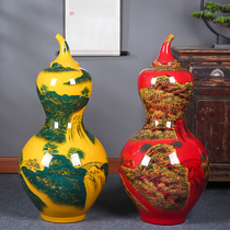 Jingdezhen Ceramics China red hoist bottle landing vase decoration living room hall of ZU0011