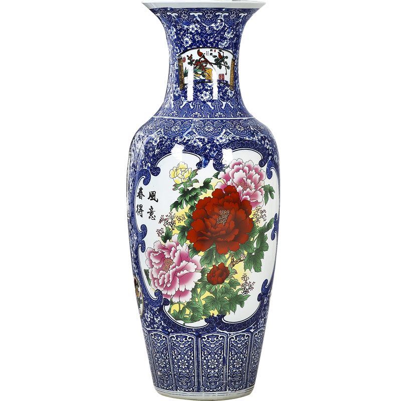 Landing a large vase of blue and white porcelain of jingdezhen ceramics sitting room open Chinese style household furnishing articles craft ornaments