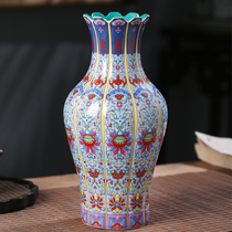 Jingdezhen Ceramic Vase Living Room with Flower Antique Ceramic Bogu Bogu Office Household Decoration
