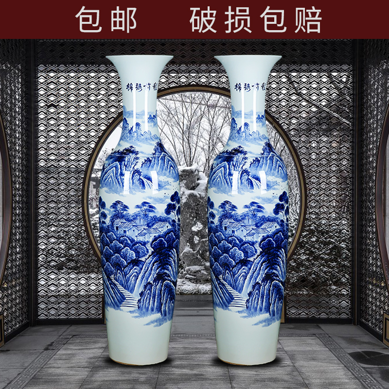 Blue and white porcelain of jingdezhen ceramics bright future of large vases, furnishing articles hotel furnishing articles Chinese style decorates sitting room