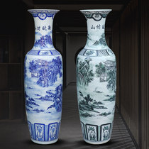 Jingdezhen Ceramics Handdrawn Blossom Water Painting Mountain Village Xiaoyun Large Vase Household Living Room