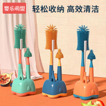 Silicone bottle brush baby special pacifier brush straw brush cleaning brush shelf long handle washing bottle brush set