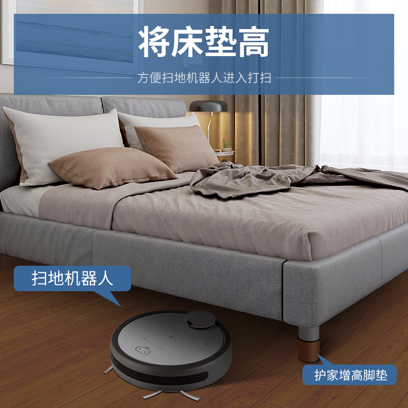 Bed Leg Carbon Steel Bed Foot Mat Plus High Sofa Table Heightening Thever Silent Non-slip Table Legs Table And Chairs Furniture Cushion High Block