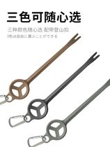 Japanese Brands First Fine Work Imports Decoupled Machine Lujah Fetcher Fishing Hookers Hook Off Hook Decoupling Theorator