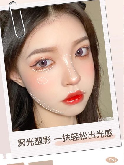 4색의 간결한 디스크 하이라이트 간결한 통합 디스크 코 그림자 그림자 초보자 정통 무광택 얼굴 브라이트닝 아이 섀도우 팔레트 4색의 간결한 디스크 하이라이트 간결한 통합 디스크 코 그림자 그림자 초보자 정통 무광택 얼굴 브라이트닝 아이 섀도우 팔레트