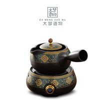 Big dream creation Ancient rhyme electric ceramic stove cooking household cooking teapot set Living room boiling water glass pot steaming tea ceramic pot
