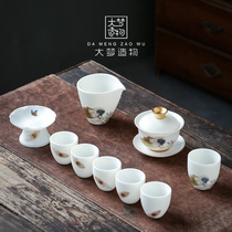 Big dream creation Rich Changchun sheep fat jade white porcelain high-end Kung Fu tea set Dehua Gaiwan gift boutique