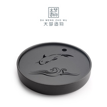 Big dream creation North Ming You Fish creative tea tray Simple household Kung Fu tea set Japanese dry tea table round tray
