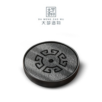 Big dream creation Black pottery Kung Fu tea set Home simple office living room Wu Jinshi tea plate Small tea table