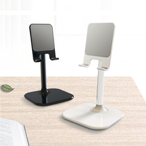 Desktop metal mobile phone bracket ipad tablet lazy clip seat bedside office universal universal live base