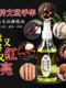 올리브 오일 문화 유물을위한 올리브 오일 특수 유지 보수 오일 호두 바디 씨앗 씨앗 올리브 커널 팔찌 색칠 오일 조롱박 파티 나 제이드 오일 올리브 오일 문화 유물을위한 올리브 오일 특수 유지 보수 오일 호두 바디 씨앗 씨앗 올리브 커널 팔찌 색칠 오일 조롱박 파티 나 제이드 오일