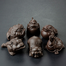 Creative purple sand tea pet tea table Zhaocai ornaments office pet ornaments tea ceremony tea set accessories handmade tea play