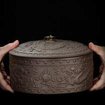 Embossed purple sand tea cake jar three cakes large Puer tea jar storage waking tea tank sealed tank General