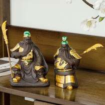 Wu Caishen Guan Gong Guan Yu creative purple sand tea pet ornaments retro tea pet hand-painted gold Wu Sheng Guan Yu tea play