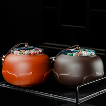 Raw mine purple sand tea tank large cork sealed tank storage tank Puer tank moisture proof tank tea tank household