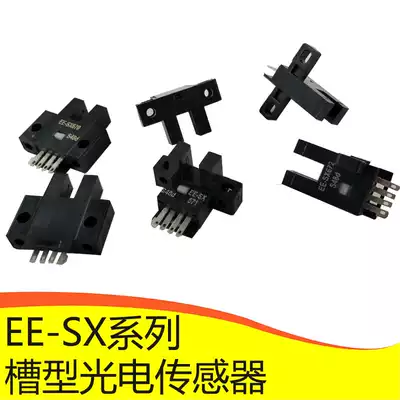 EE-SX674R EE-SX675R EE-SX676R EE-SX677R photoelectric sensors