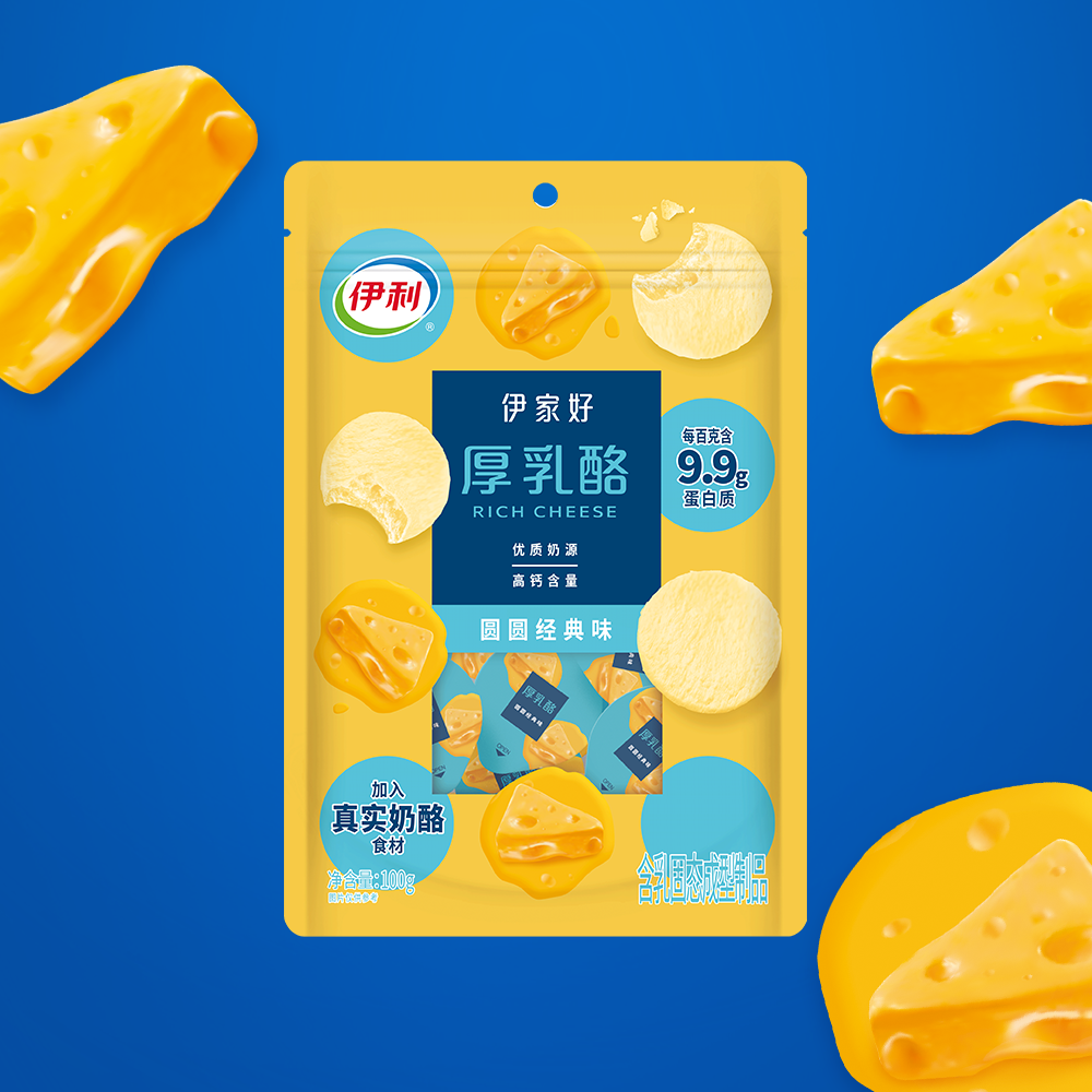 伊利伊家好高钙厚乳酪100g*5(热品库)