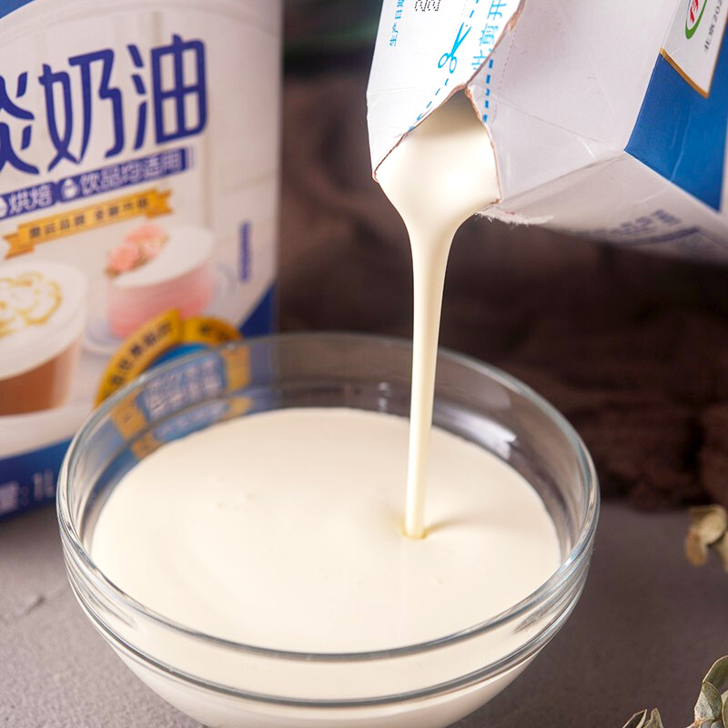 伊利 纯乳脂淡奶油 1L*2盒 双重优惠折后￥62包邮