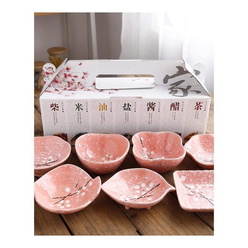 Japanese and wind small ceramic household dip vinegar dishes food flavour dish creative lovely soy sauce dish tableware to send hand gift box