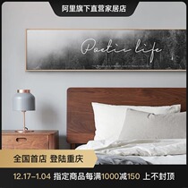 Xingchuan modern simple bedroom bedside ins literary hanging paintings black and white landscape horizontal decorative painting mountain forest and sea