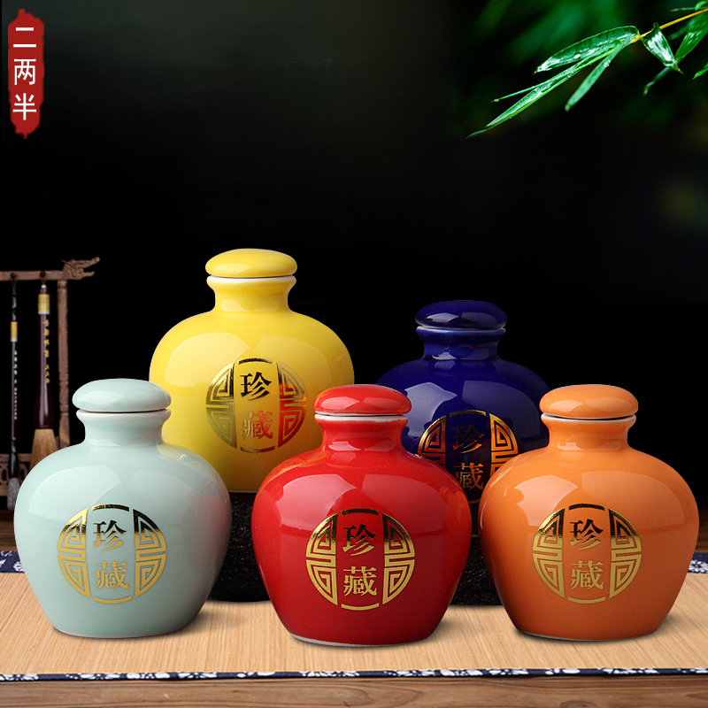 Jingdezhen two loading ceramic bottle 2 two little hip household sealed jars 125 ml liquor jugs