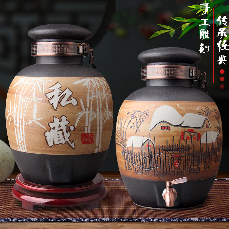 Jingdezhen ceramic terms jar 10 jins 20 jins 30 jins 50 kg archaize carve seal it with hip flask