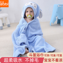 Baby bath towel cloak hat newborn baby cloak bathrobe can be worn in autumn and winter suction speed dry cartoon