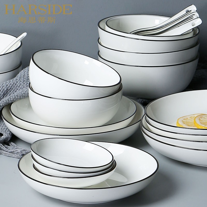 HARSIDE jingdezhen Japanese ceramics tableware suit dishes home eat rice bowl contracted dish bowl chopsticks combination