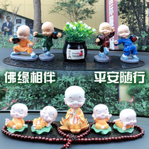 Car Ornament In-car Perfume for Men and Women Vehicular Creative Personality Upscale Cute Clothing Car Tennis Red Bobsling