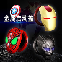 Steel Man One key to start protection lid in car change decorated with metal dot fire circle-Syracuse 600 Motorcycle decorative cover