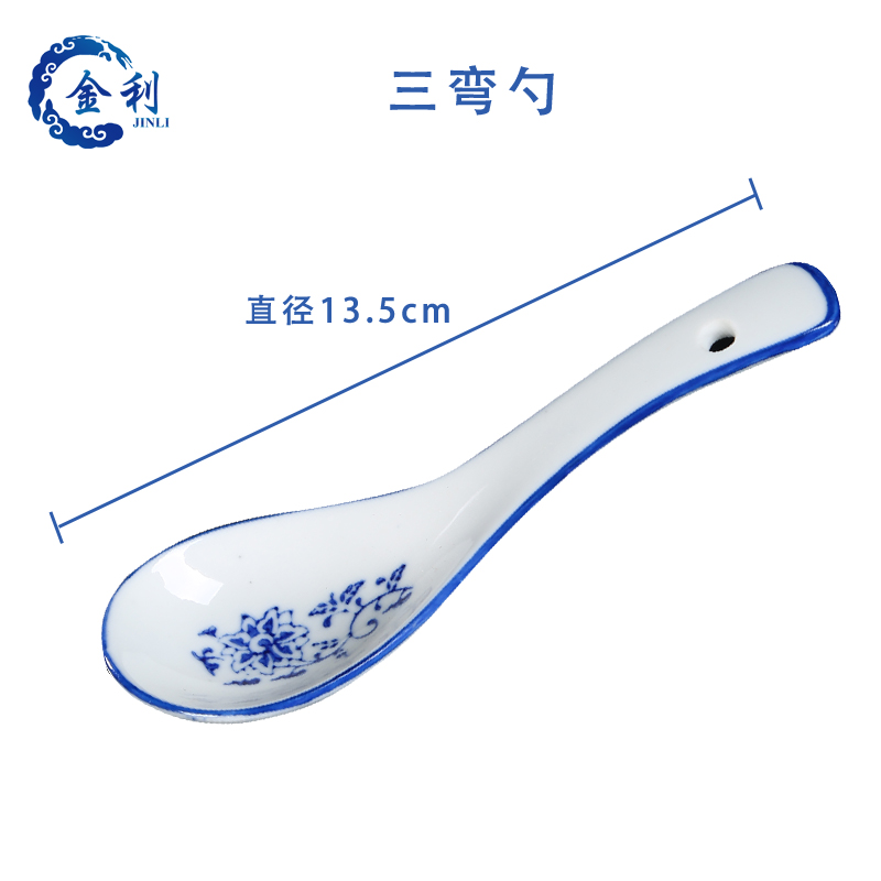 Minor chopsticks rack household of Chinese style big blue spoon, soup of new porcelain tableware ceramic cylinder toothpicks hotel long spoon handle