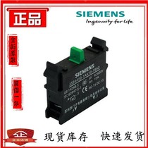Siemens button switch normally open contact module 1N0 3SB69C10→3SB6400-1AA10-1BA0