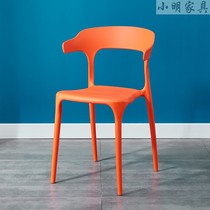Nordic Plastic Chairs Backrest Stools Adults Dining Chair Chairs Thickened Dining Table Chairs Plastic Chairs Plastic Horns European Style
