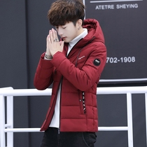 Handsome cotton coat mens winter coat Korean version of the trend down cotton clothing Youth winter clothing thickened quilted jacket Student winter coat