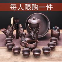 Rock art creative lazy tea set Household modern retro automatic purple Sand tea pot Kung Fu tea cup tea maker