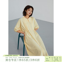 Self-coincidentally small child Balloon Flower dress Girl 2021 Early spring French style mid-length fairy Pale Yellow Dress With Slim First Love Affair