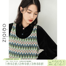 Self-coincidentally small sub-golden velvet annual meeting with dress lady 2020 new inner hitch bottom suit dress Two sets of spring and autumn