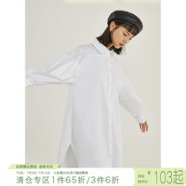 Self-coincidentally 145 short taller dress lady Spring and fall 2021 new shirt dress little sub wearing a slim skirt woman