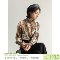 Self-coincidentally small Snake Tattoo Shirt Woman Design Sensation Small Crowdspring Autumn New Retro Shirt Woman Long Sleeve Loose Blouse