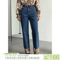 Self-coincidentally small taller waist straight cylinder Jeans Woman Autumn Winter New Thickening of Thickened Snake Tattoo Spliced Long Pants