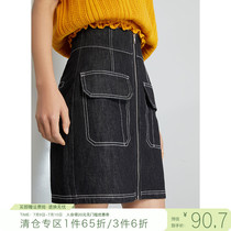 Self-handy little guy wearing a half-body dress Womens summer 2021 new denim dress with a slim fit and a high waist short skirt 100 lap