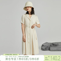 Self-coincidentally small sub-dress Women Summer 2021 new French style retro temperament long dress with high cashew and slim dresses