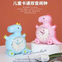 Alarm clock Cartoon childrens special talking boys and girls cute mute multi-function night light Student bedside clock