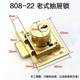 Drawer concealed lock built-in concealed anti-rust hardware lengthened closet lock cabinet door size lock core desk concealed lock old Drawer concealed lock built-in concealed anti-rust hardware lengthened closet lock cabinet door size lock core desk concealed lock old