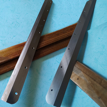 Jingyan 450 460 CNC paper cutter blade paper cutter accessories Consumables knife strip High speed steel paper cutter