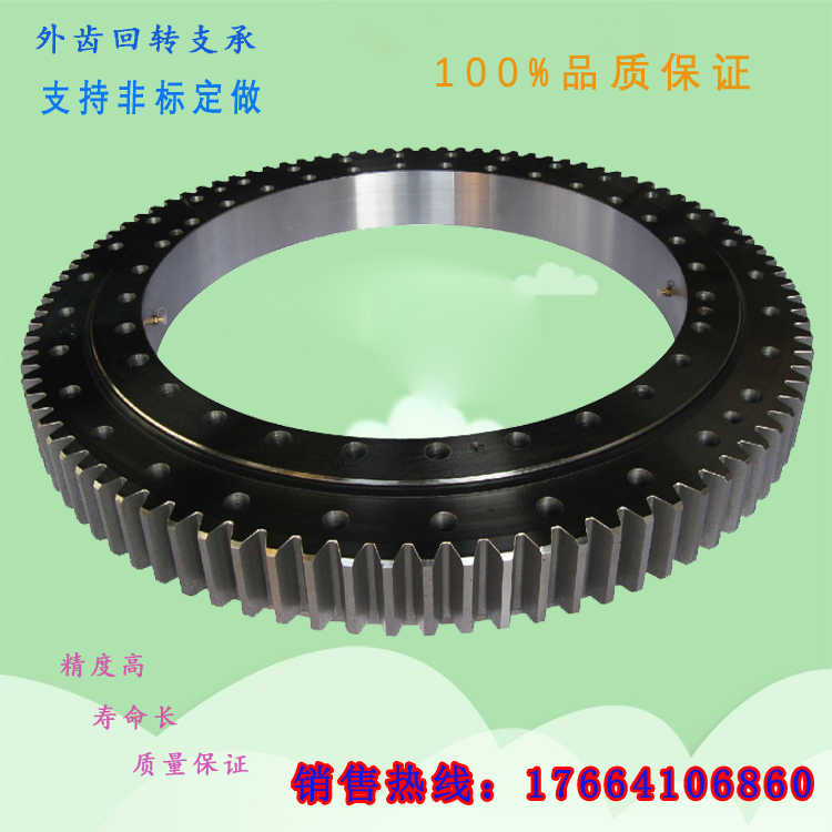 Spot external gear slewing bearing Small rotary industrial turntable bearing Special slewing bearing for large machinery and equipment